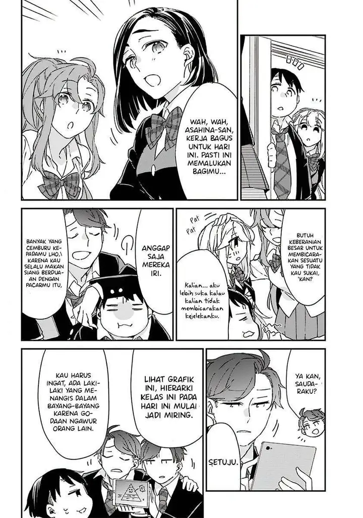 image-komik-asahina-wakaba-to-marumaru-na-kareshi-chapter-8-8/38