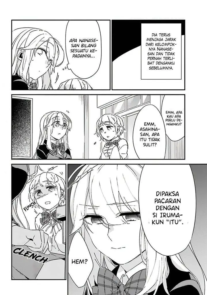 image-komik-asahina-wakaba-to-marumaru-na-kareshi-chapter-8-14/38