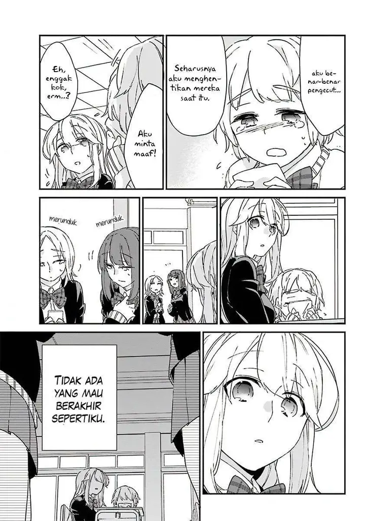 image-komik-asahina-wakaba-to-marumaru-na-kareshi-chapter-8-17/38