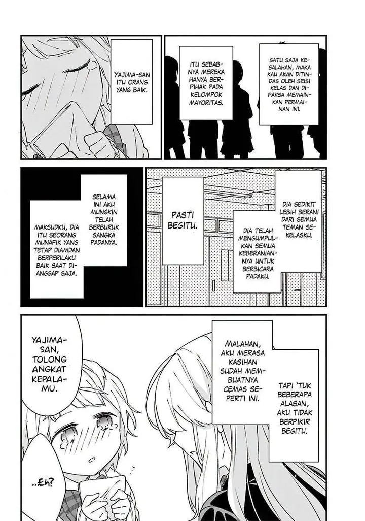 image-komik-asahina-wakaba-to-marumaru-na-kareshi-chapter-8-18/38