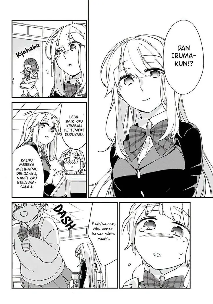 image-komik-asahina-wakaba-to-marumaru-na-kareshi-chapter-8-20/38