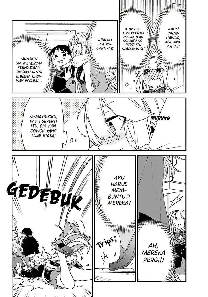 image-komik-asahina-wakaba-to-marumaru-na-kareshi-chapter-8-26/38