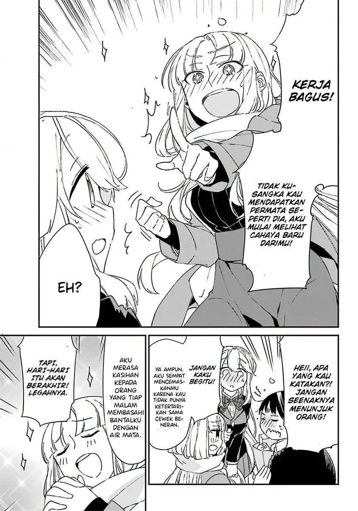 image-komik-asahina-wakaba-to-marumaru-na-kareshi-chapter-8-29/38