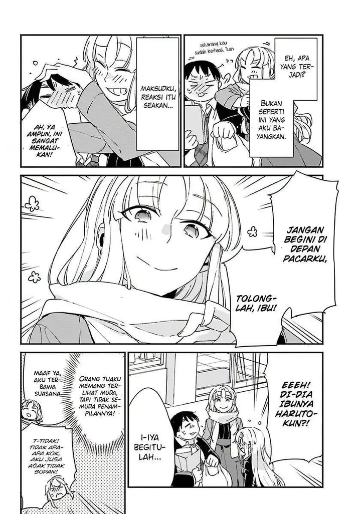 image-komik-asahina-wakaba-to-marumaru-na-kareshi-chapter-8-30/38