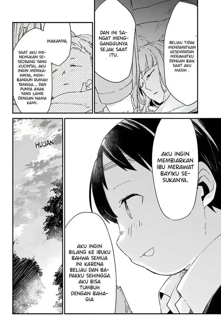 image-komik-asahina-wakaba-to-marumaru-na-kareshi-chapter-9-32/41