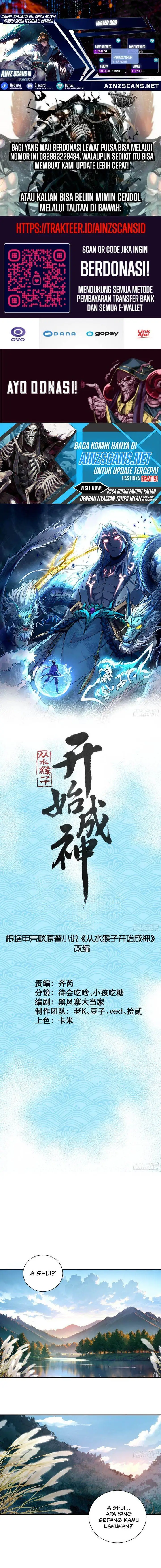 image-komik-ascension-from-water-spirit-to-deity-chapter-1-0/21