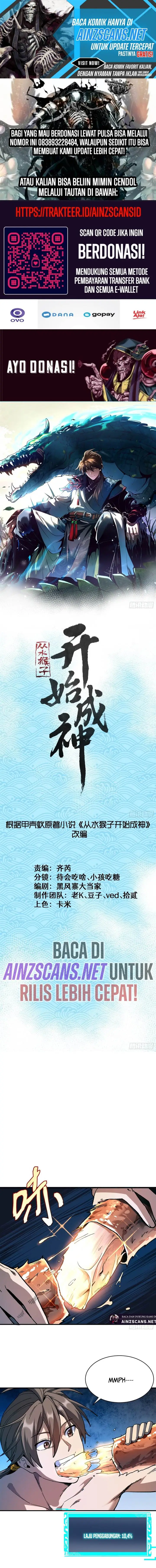 image-komik-ascension-from-water-spirit-to-deity-chapter-14-0/14