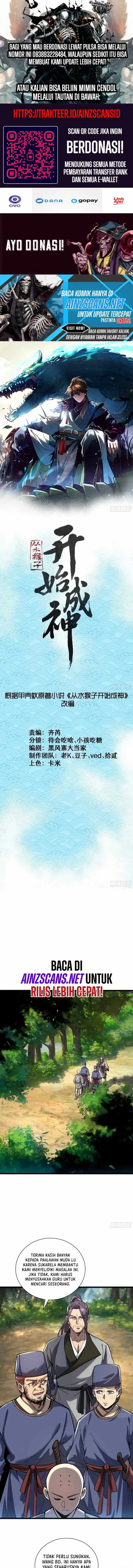 image-komik-ascension-from-water-spirit-to-deity-chapter-21-0/16