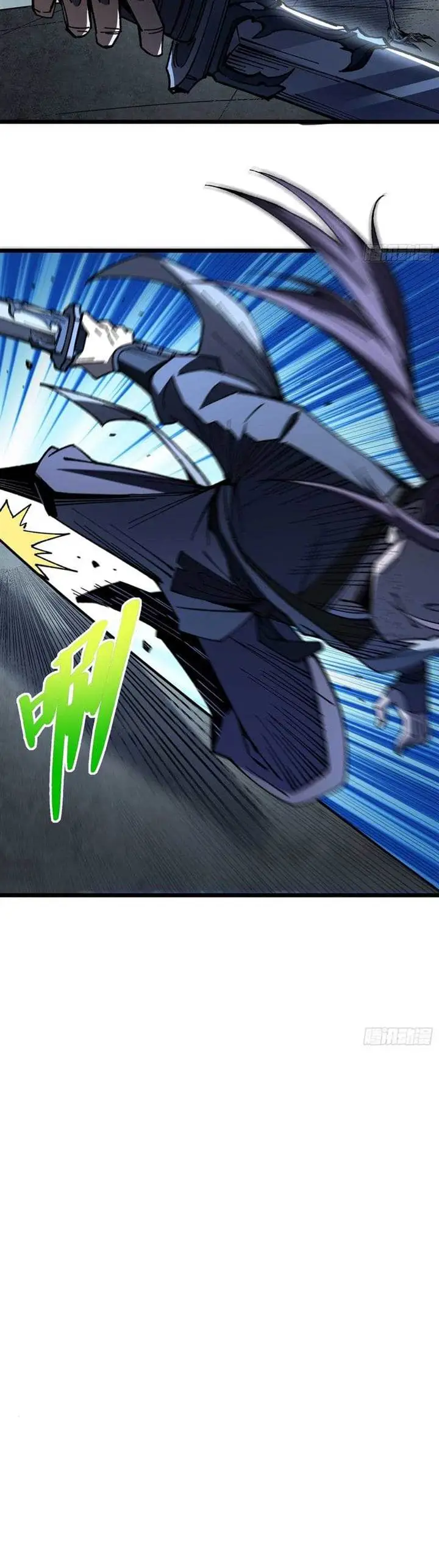 image-komik-ascension-from-water-spirit-to-deity-chapter-22-3/15