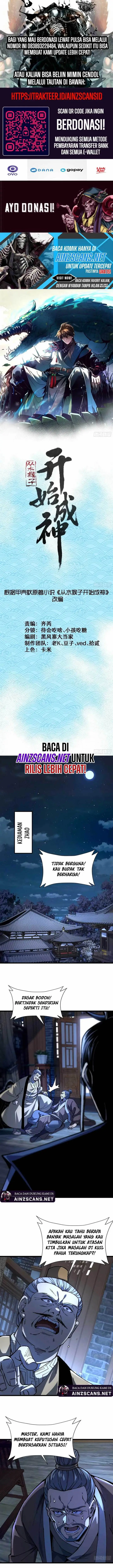 image-komik-ascension-from-water-spirit-to-deity-chapter-23-0/14