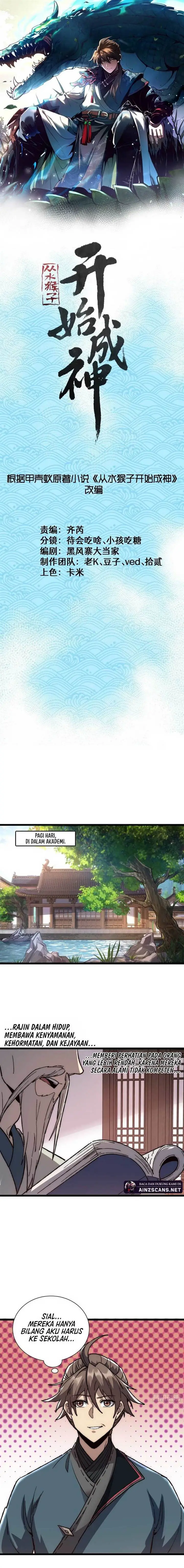 image-komik-ascension-from-water-spirit-to-deity-chapter-26-0/12