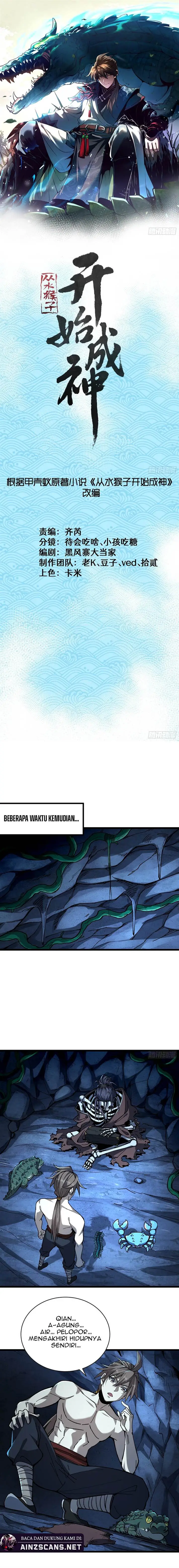 image-komik-ascension-from-water-spirit-to-deity-chapter-28-0/11