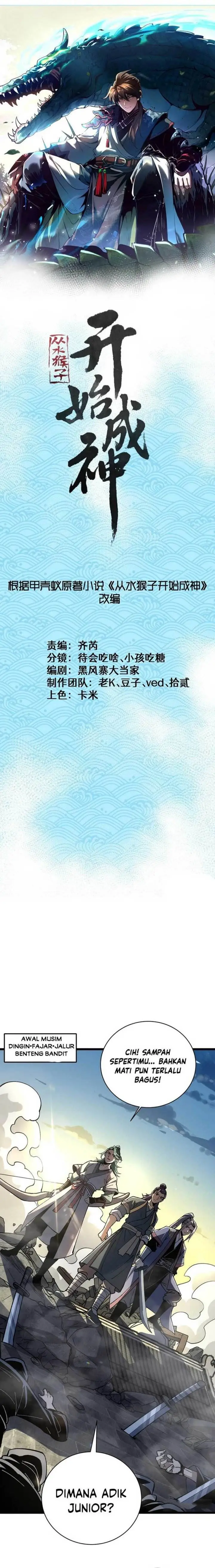 image-komik-ascension-from-water-spirit-to-deity-chapter-35-3/18