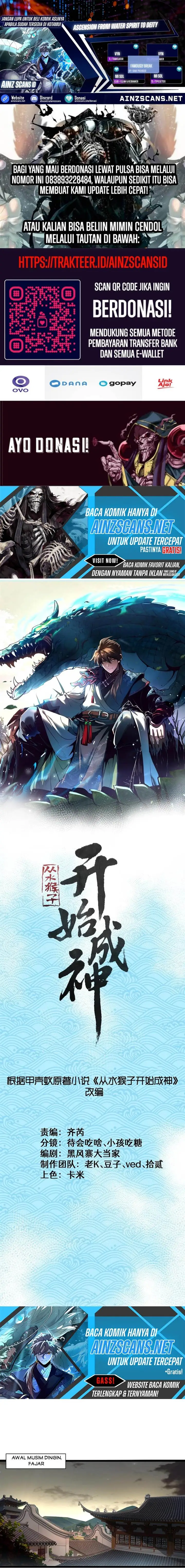 image-komik-ascension-from-water-spirit-to-deity-chapter-37-0/15