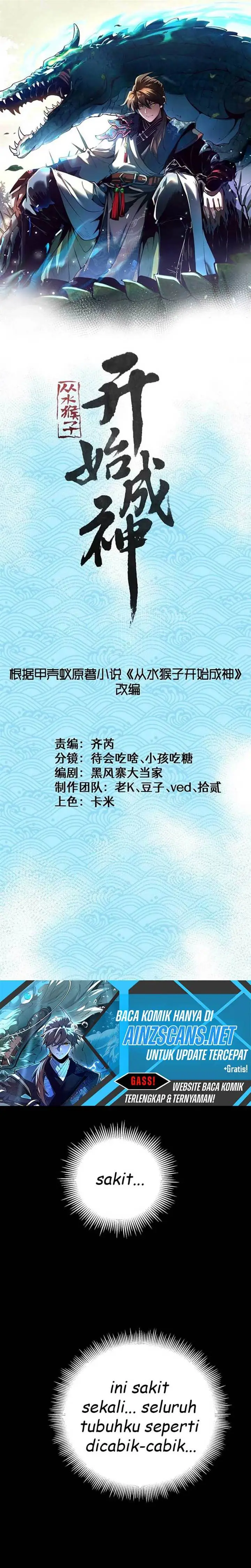 image-komik-ascension-from-water-spirit-to-deity-chapter-38-3/18