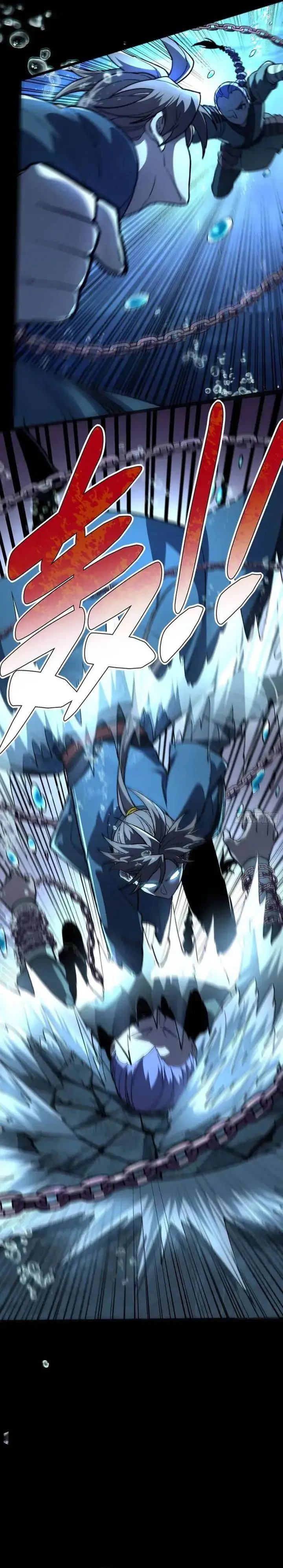 image-komik-ascension-from-water-spirit-to-deity-chapter-41-7/23