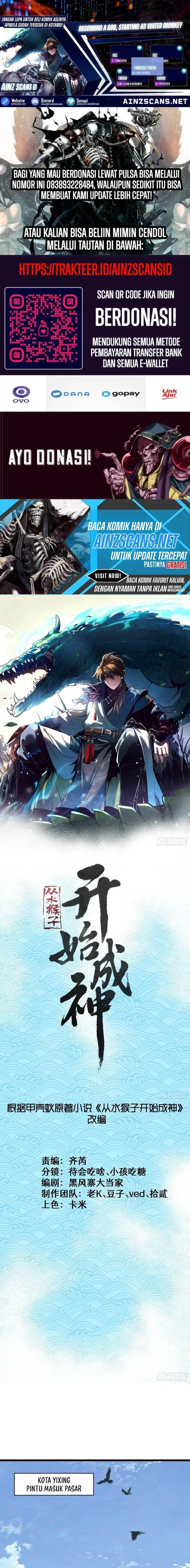 image-komik-ascension-from-water-spirit-to-deity-chapter-8-0/17