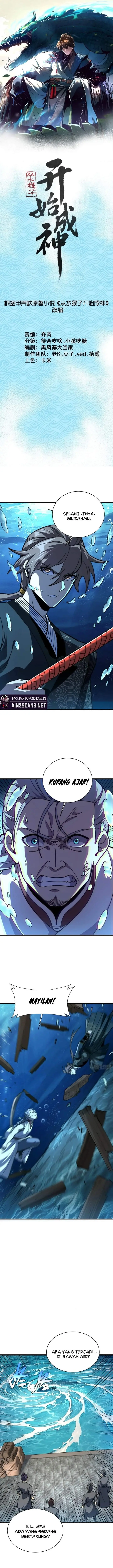 image-komik-ascension-from-water-spirit-to-deity-chapter-82-0/14
