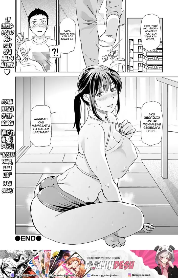 image-komik-ase-mure-oba-san-chapter-01-17/20