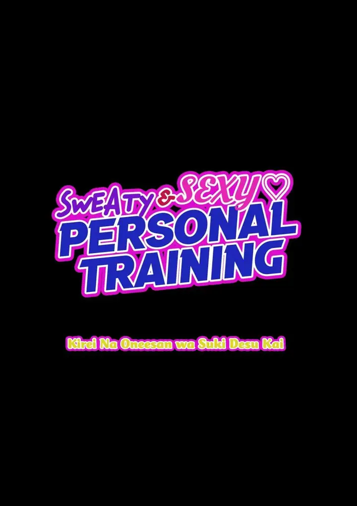 image-komik-asedaku-zetchou-kaikan-training-in-personal-gym-chapter-01-30/32