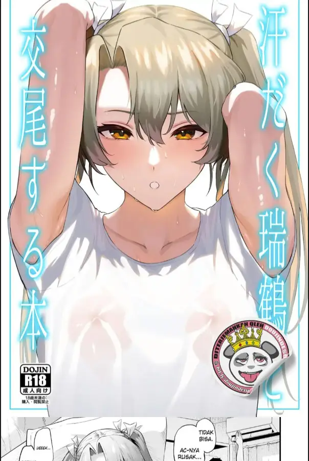image-komik-asedaku-zuikaku-to-koubi-suru-hon-chapter-01-0/37