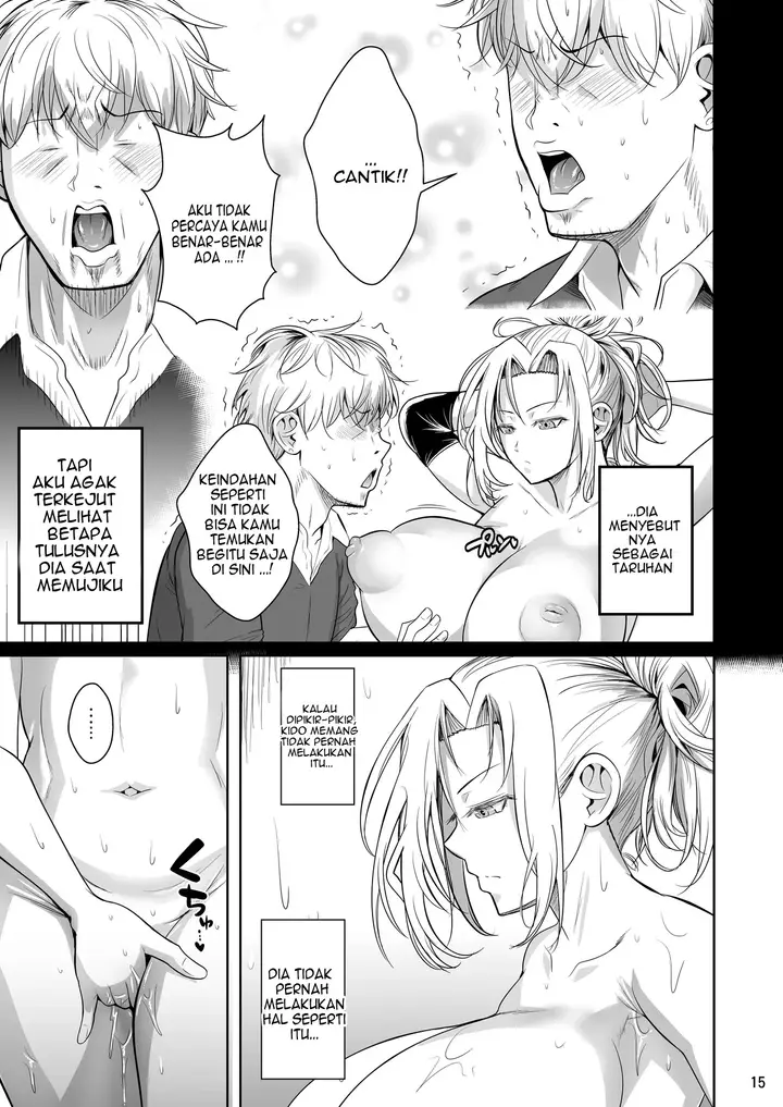 image-komik-asettarashi-chapter-02-15/51