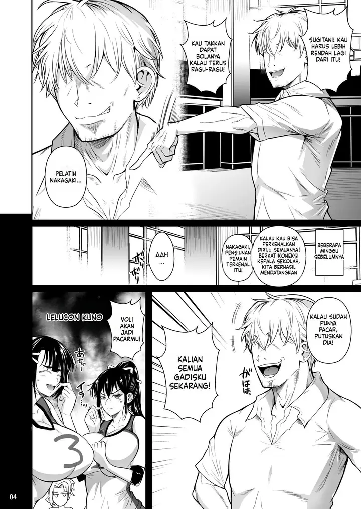 image-komik-asettarashi-chapter-1-5/56