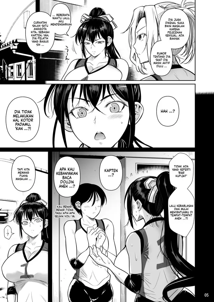 image-komik-asettarashi-chapter-1-6/56