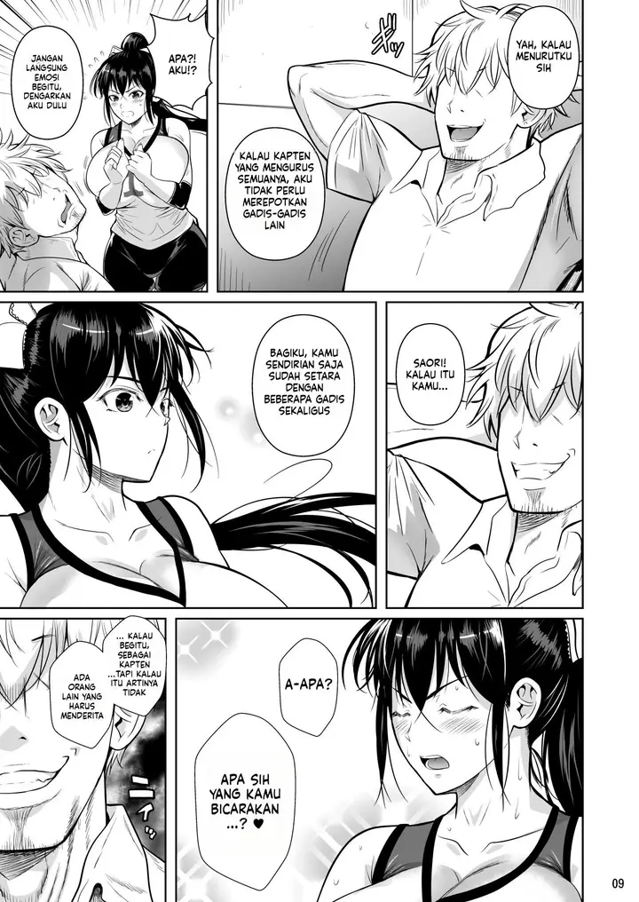 image-komik-asettarashi-chapter-1-10/56