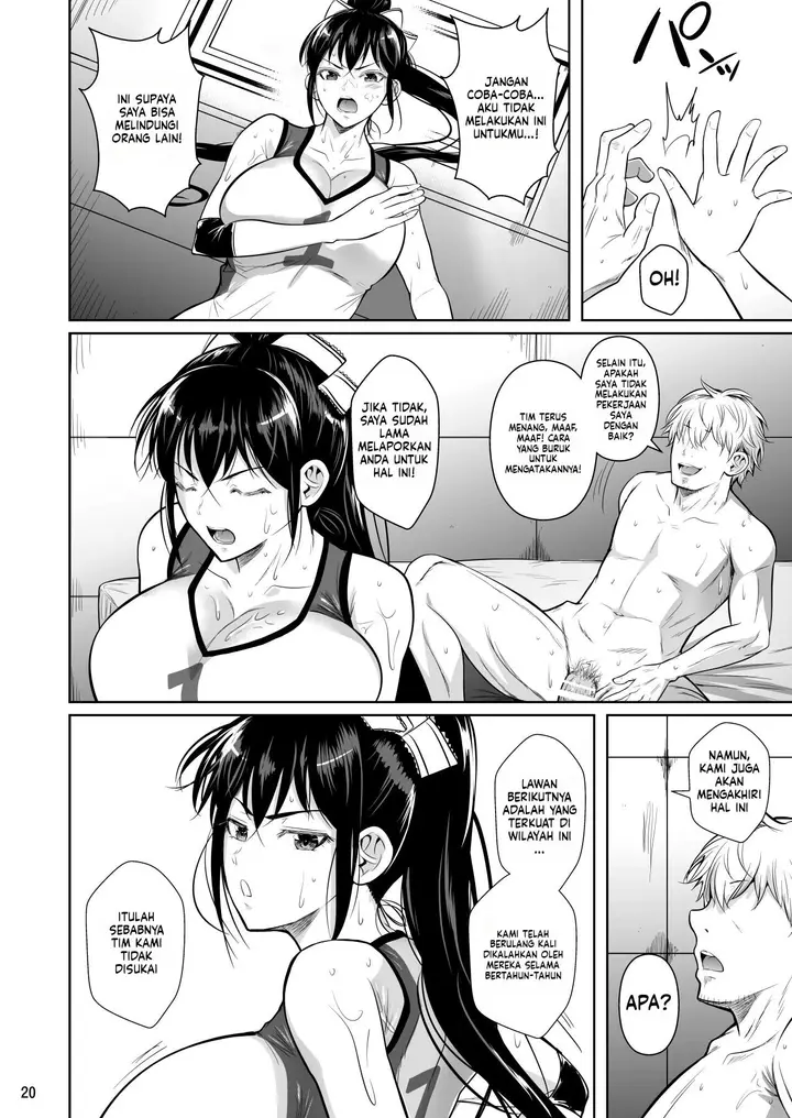 image-komik-asettarashi-chapter-1-21/56