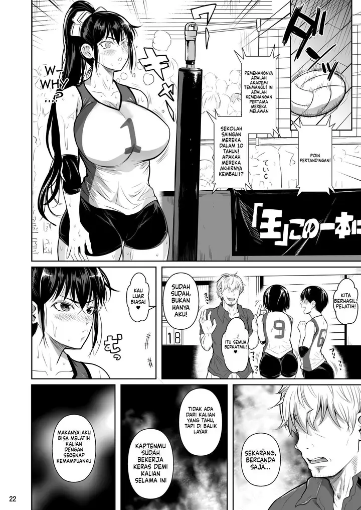 image-komik-asettarashi-chapter-1-23/56