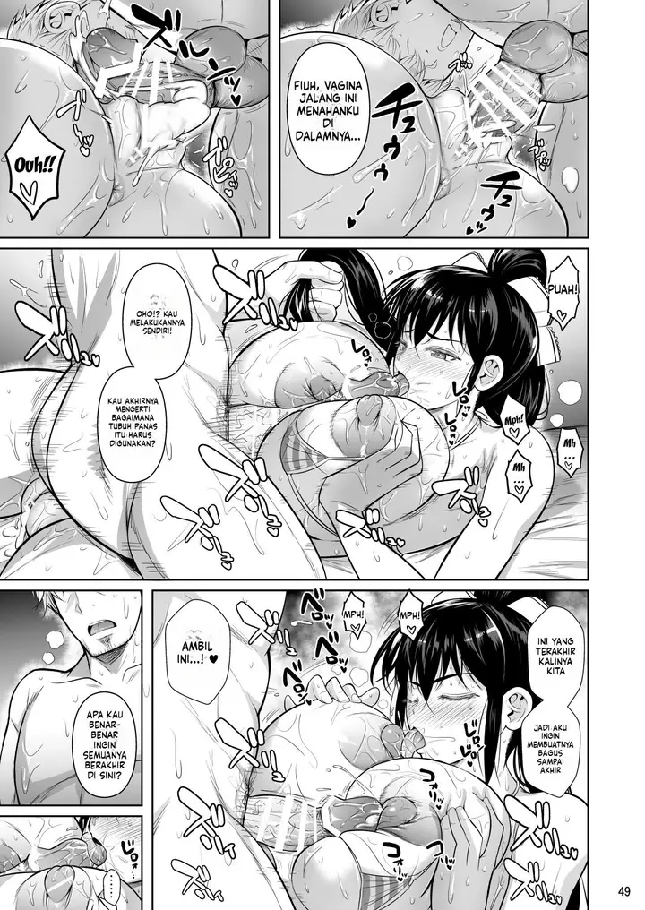 image-komik-asettarashi-chapter-1-50/56