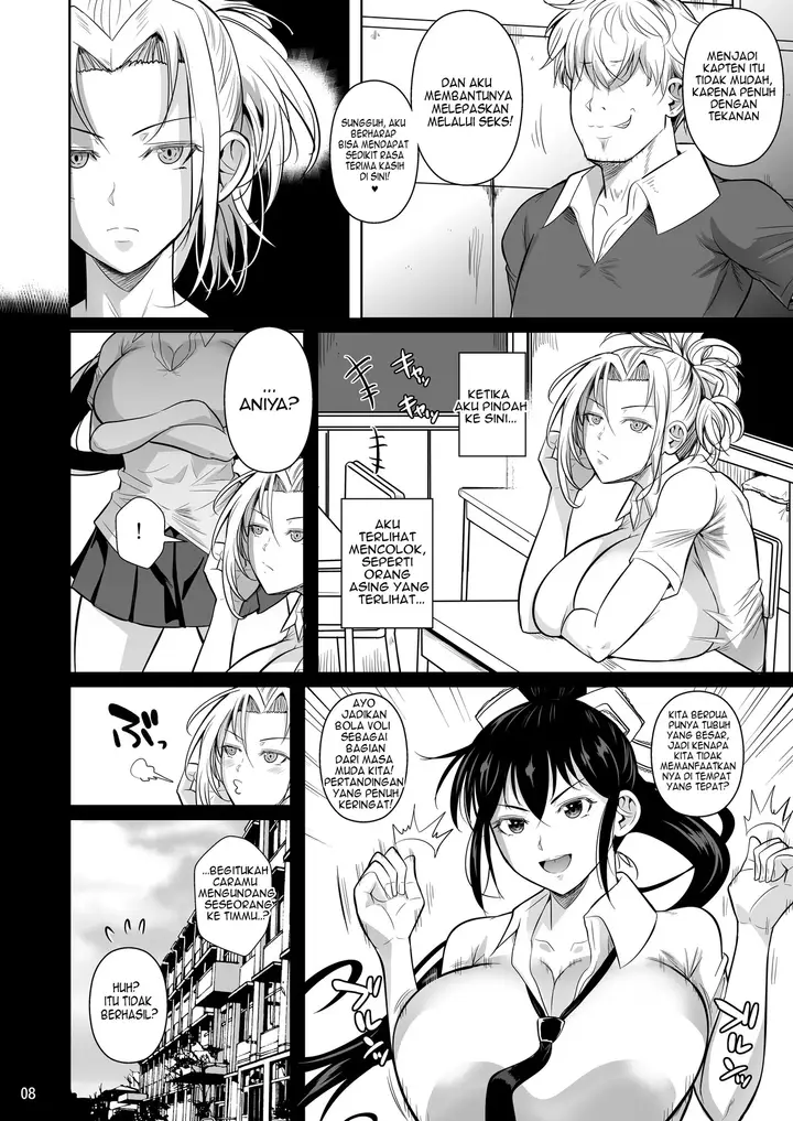 image-komik-asettarashi-chapter-2-9/53