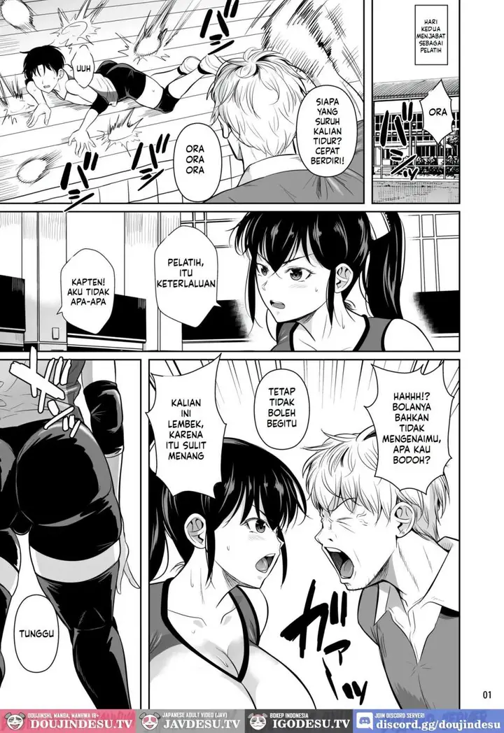 image-komik-asettarashi-chapter-2.5-2/38