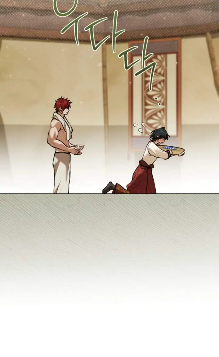 image-komik-asha-of-the-borderlands-chapter-11-7/20