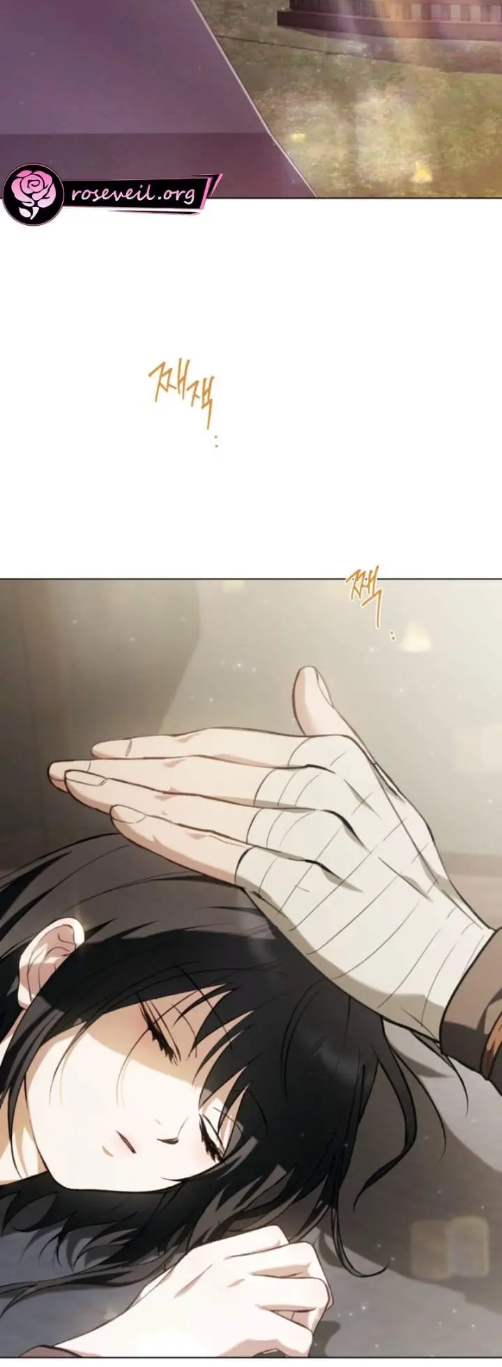 image-komik-asha-of-the-borderlands-chapter-12-17/23