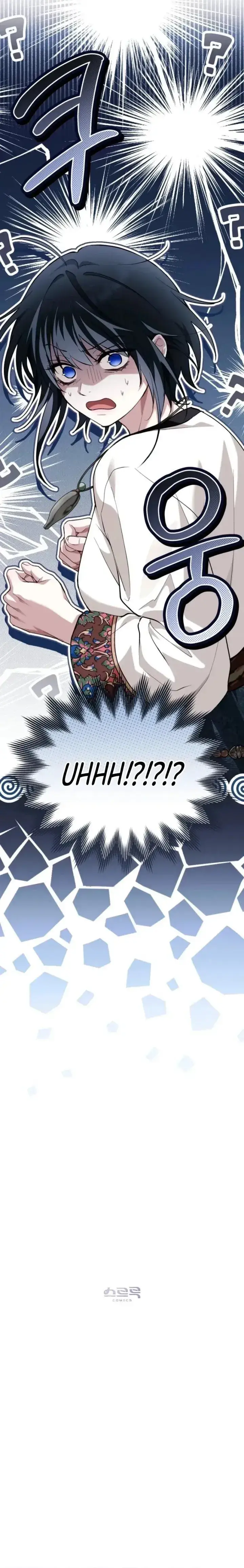 image-komik-asha-of-the-borderlands-chapter-18-24/25