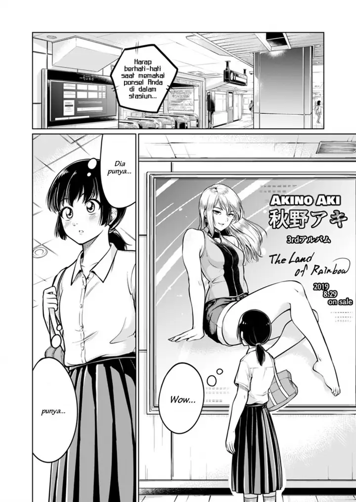 image-komik-ashi-no-aji-chapter-00-0/36