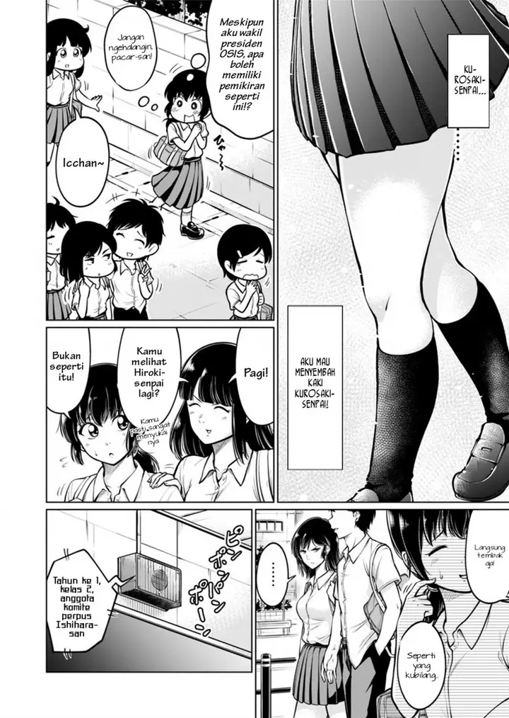 image-komik-ashi-no-aji-chapter-00-5/36