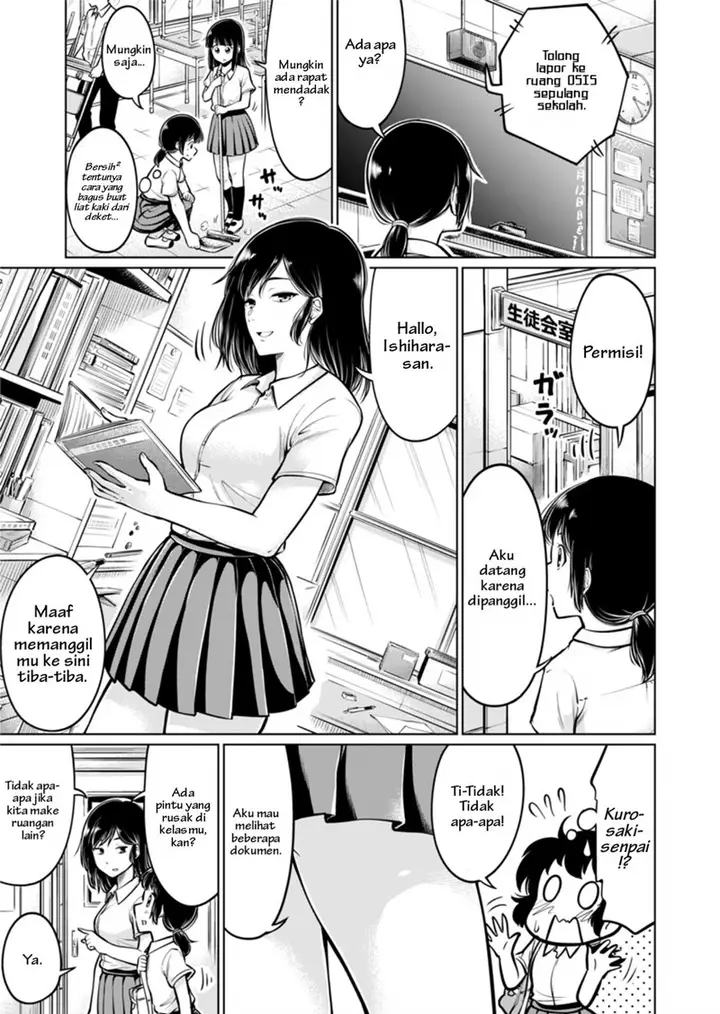 image-komik-ashi-no-aji-chapter-00-6/36