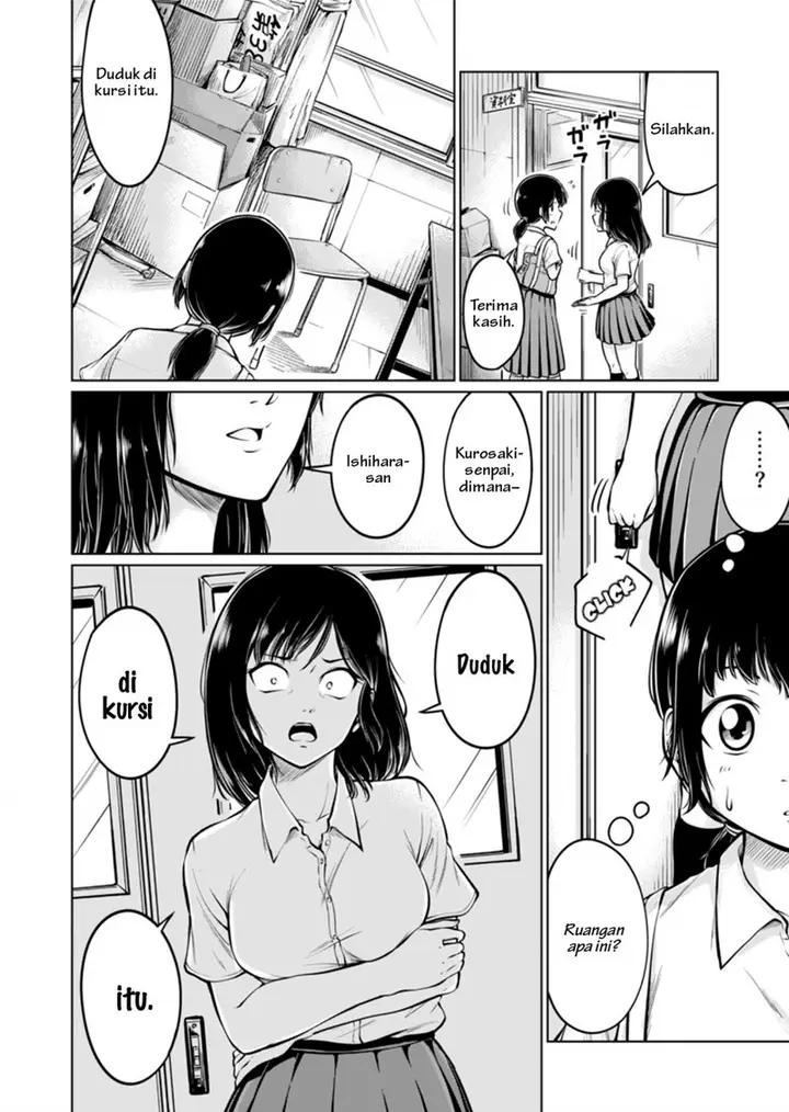 image-komik-ashi-no-aji-chapter-00-7/36