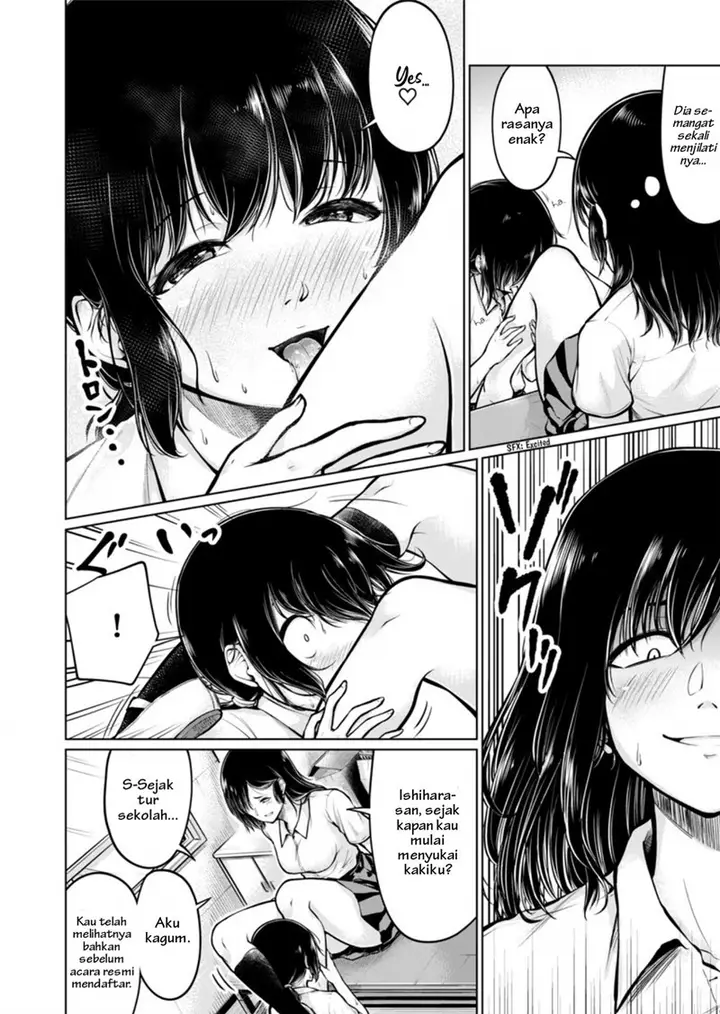 image-komik-ashi-no-aji-chapter-00-13/36