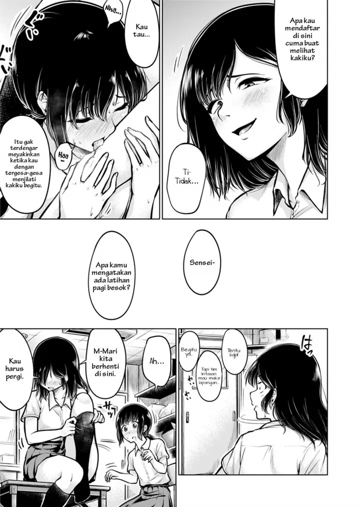 image-komik-ashi-no-aji-chapter-00-14/36