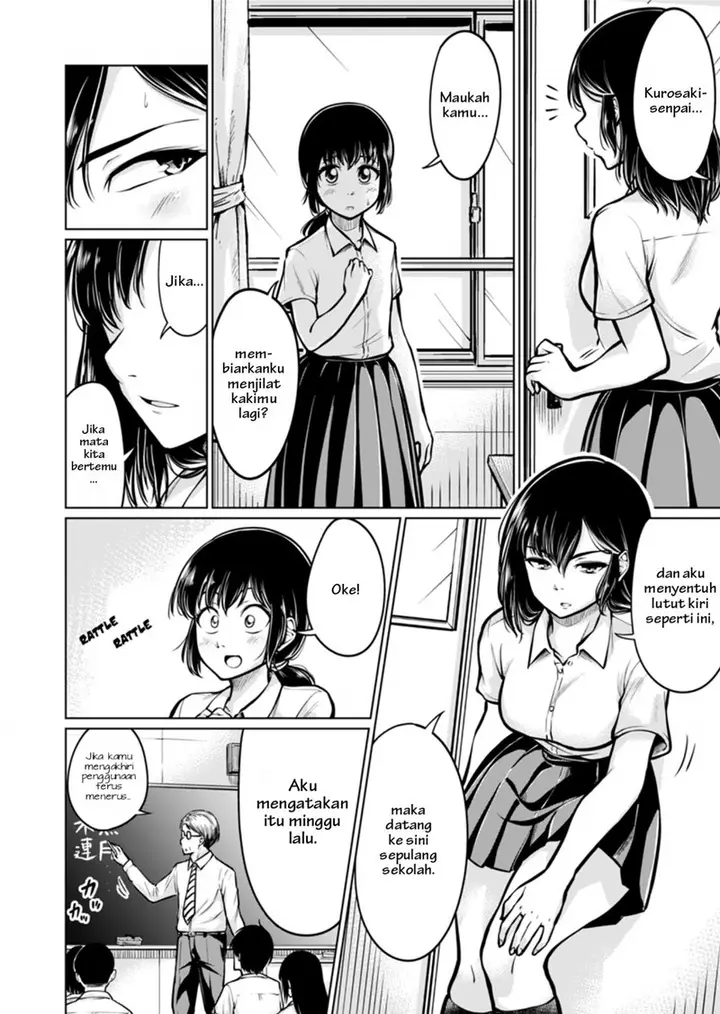 image-komik-ashi-no-aji-chapter-00-15/36
