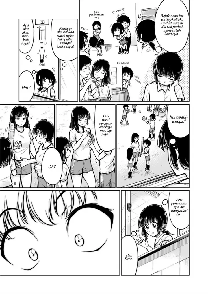 image-komik-ashi-no-aji-chapter-00-16/36