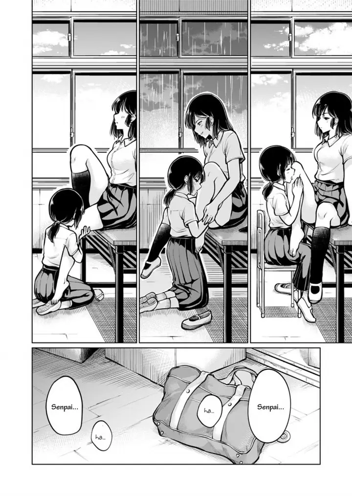 image-komik-ashi-no-aji-chapter-00-19/36
