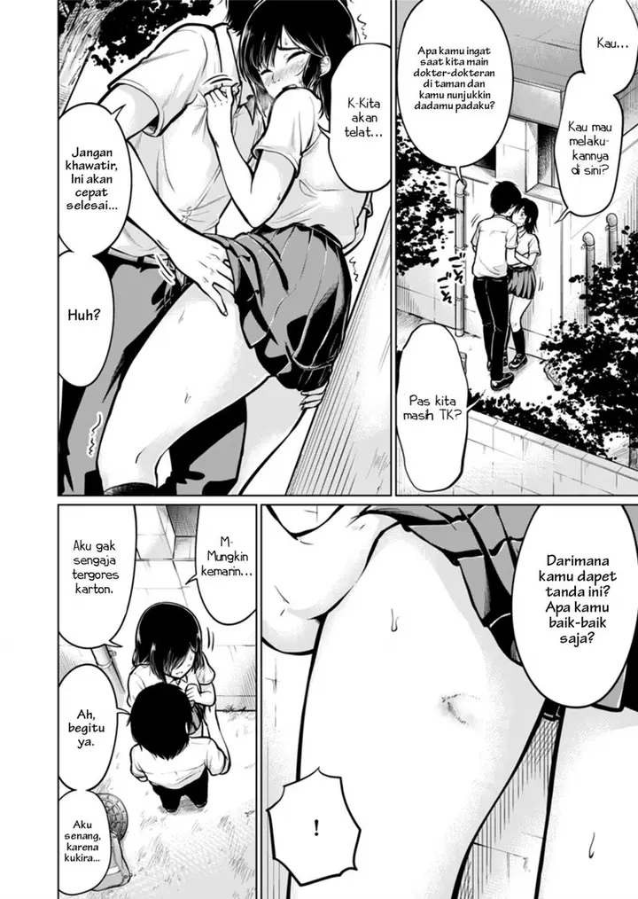 image-komik-ashi-no-aji-chapter-00-23/36