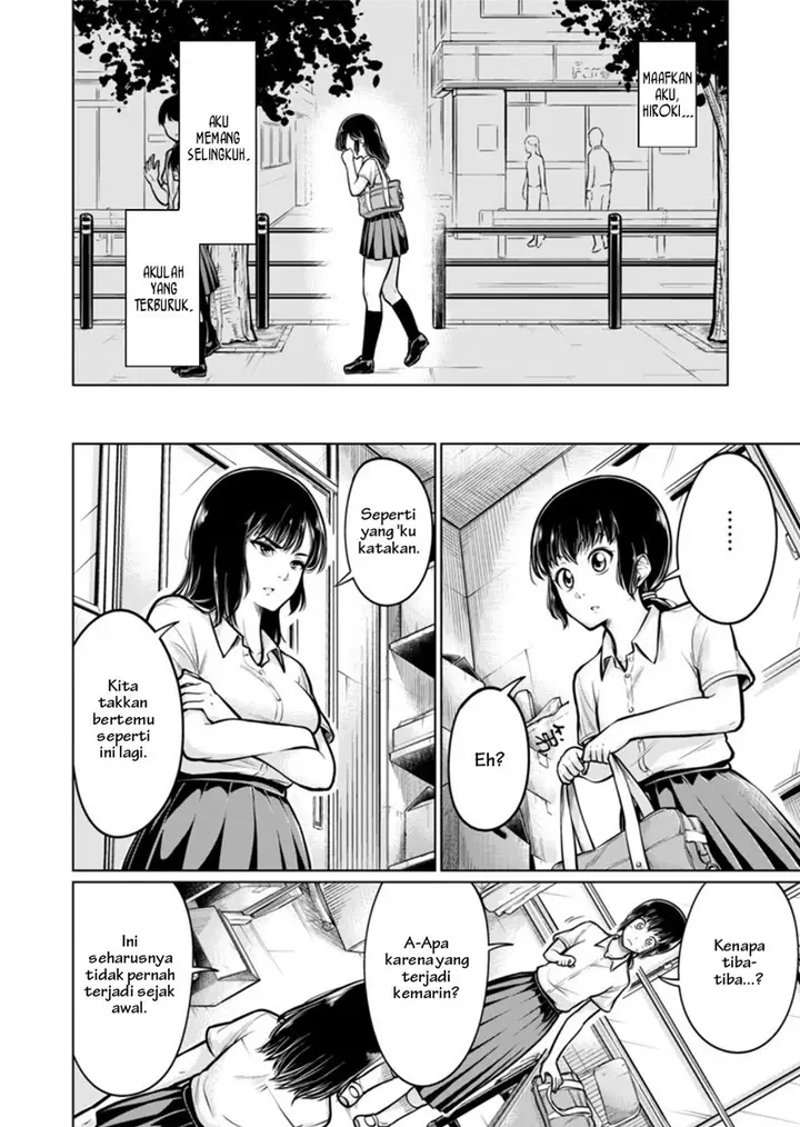 image-komik-ashi-no-aji-chapter-00-25/36