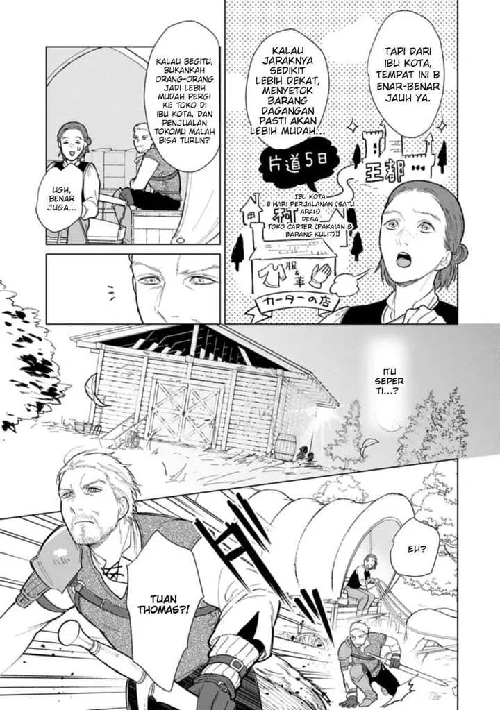 image-komik-ashita-mo-ii-hi-de-arimasu-you-ni-chapter-1-4/52