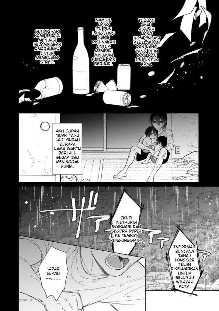 image-komik-ashita-mo-ii-hi-de-arimasu-you-ni-chapter-1-15/52